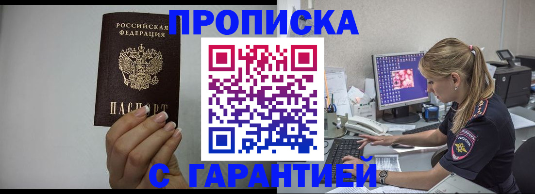 форма 3 в Ленинск-Кузнецком