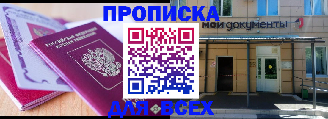 форма 3 в Ленинск-Кузнецком